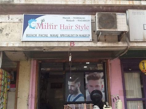 Mihir Hair Catting Selun